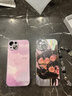 圣圖朗新款小羊皮適用蘋果16plus手機殼iphone15promax高級感14pro防摔12小眾全包xr保護套11硅膠13情侶 液態(tài)小羊皮-水彩好運【草紫色】 iPhone 14 曬單實拍圖
