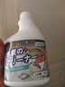 Jecroila水泥清洗劑開荒保潔裝修膩子粉瓷磚地板玻璃水泥克星溶解清潔劑 曬單實拍圖