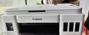佳能（Canon）G3810大容量可加墨打印機打印復印掃描一體機家用家庭學生作業(yè)辦公彩色噴墨墨倉式手機無線連接 【G3810 白】3in1-無線打印-7000頁 官方標配 曬單實拍圖