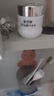 片仔癀皇后牌珍珠霜25g*3 補水保濕滋潤擦臉霜男女適用面霜 曬單實拍圖