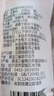 [首單直降】俄羅斯風(fēng)味大列巴無(wú)蔗糖代餐飽腹全麥面包吐司 【4個(gè)】全麥白列巴共4斤 曬單實(shí)拍圖