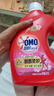 奧妙除菌除螨洗衣液 手洗機洗全自動(dòng)持久留香家用洗衣液 24斤囤貨裝 【8斤裝】櫻花香2kg*2瓶 曬單實(shí)拍圖