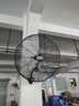 艾美特（AIRMATE） 工業(yè)電風(fēng)扇落地扇鐵葉壁扇大電扇家用工程壁掛大風(fēng)力牛角扇【可開正規(guī)發(fā)票 750壁掛款-網(wǎng)罩直徑80cm 曬單實拍圖