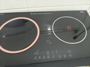 富得萊嵌入式電磁爐雙灶電陶爐家用大功率3500w凹面雙頭電灶臺(tái)套裝 一電一陶 曬單實(shí)拍圖
