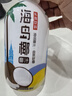 東鵬海島椰椰汁自然好椰330ml*24瓶 整箱 植物蛋白飲料 1箱 曬單實拍圖