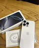 【現(xiàn)貨速發(fā)】Apple iPhone 蘋果16ProMax (6.9英寸）國行全網(wǎng)通5G 二手手機 16ProMax 白色鈦金屬 99新 256GB【3期免息+大禮包】 五星店鋪+購物無憂+三年質(zhì)保 曬單實拍圖