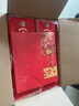 紅星二鍋頭 百年醇和紅壇 清香型白酒 53度 500ml*6瓶 整箱裝 口糧酒 曬單實(shí)拍圖