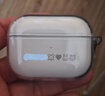 品勝 適用于airpods pro二代保護(hù)套airpods pro2保護(hù)套蘋果無線藍(lán)牙耳機(jī)保護(hù)殼防摔減震防塵軟殼 透明 曬單實(shí)拍圖