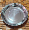 onlycook316不銹鋼盤(pán)子 食品級(jí)餐碟子 家用備菜盤(pán) 圓盤(pán)餐盤(pán)餐具 26cm 曬單實(shí)拍圖