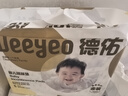 德佑?jì)雰阂淮涡愿裟驂|160片25*33cm護(hù)理墊吸水不反滲建議6kg以內(nèi)寶寶 曬單實(shí)拍圖