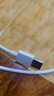 OPPO原裝 USB-A to Type-C 閃充數(shù)據(jù)線 8A 1米充電線 支持 80W Max 適用Ace2/Reno7/Find X3 一加 曬單實(shí)拍圖