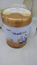 蒙牛瑞哺恩親益嬰幼兒配方奶粉3段 罐裝800g*1【哪吒同款】 曬單實(shí)拍圖