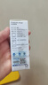 拜奧（BioGaia）瑞典進口益生菌滴劑10ml易滴版羅伊氏乳桿菌活性益生菌 0-3歲可用 曬單實拍圖