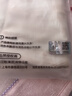 三槍【云感系列】女士內(nèi)褲女高腰彩棉內(nèi)褲抑菌內(nèi)襠透氣收腹短褲 曬單實拍圖
