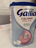 佳麗雅（gallia）達(dá)能gallia 法國(guó)進(jìn)口 佳麗雅奶粉 嬰幼兒牛奶粉 寶寶進(jìn)口奶粉 1段母乳型（0-6個(gè)月）830g*單罐 曬單實(shí)拍圖