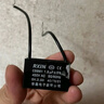 RXiN容鑫 啟動電容器CBB61 450V 1.5uF 線接風(fēng)扇啟動無極電容電機啟動電容 1只 曬單實拍圖