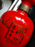 衡水老白干古法手釀老白干香型白酒整箱禮盒裝52度 送禮宴請推薦 52%vol 520mL 4瓶 曬單實(shí)拍圖