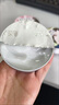 卓文后【官網(wǎng)直售】高鐵冰沙雪花膏東方之韻貞格格禮盒裝上海特產(chǎn)旗艦 [湘遇長(zhǎng)沙]雪花膏80g*4禮盒1盒 曬單實(shí)拍圖