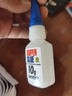 樂泰/loctite 401 強力快干膠水 通用型快干膠 快速粘合無色透明液體膠水 金屬PVC塑料紙張木材 10g /1支 曬單實拍圖