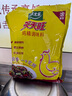 太太樂天天旺雞精濃香型調(diào)味料1000g*10袋  批發(fā)廚房餐飲專用 曬單實(shí)拍圖