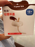 世喜水杯配件（吸管杯蓋） 曬單實(shí)拍圖