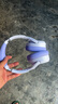 iKF King Pro2.0主動(dòng)降噪頭戴式藍(lán)牙耳機(jī)無(wú)線金標(biāo)音質(zhì)三角洲電競(jìng)有線游戲低延遲適用于華為小米蘋果 曬單實(shí)拍圖
