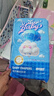舒氏寶貝（D-SLEEPBABY）棉花糖【夏日超輕薄】干爽透氣超能吸嬰兒尿不濕紙尿褲XL54片 曬單實拍圖