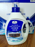 Member's Mark 多效酵素洗衣液 10kg(2.5kg*4) 2.5kg*4瓶 曬單實(shí)拍圖