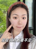 片仔癀美白祛斑膏祛斑霜淡化黑色素去雀斑老年黃褐斑祛斑面霜國貨護(hù)膚女 美白祛斑膏1瓶【送防曬霜】 50g 曬單實拍圖
