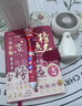 騰雄金榜題名筆記本本子套裝升學宴禮物百日誓師儀式感畢業(yè)季伴手禮送同學成人禮18歲男女生日禮物定制 曬單實拍圖