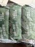 雷帕姆（Repharm）汽車內(nèi)飾皮革清潔護(hù)理濕巾車用濕紙巾強(qiáng)力去污養(yǎng)護(hù)免洗車載80抽*3 曬單實(shí)拍圖