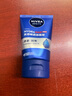 妮維雅（NIVEA）男士【王子奇同款】洗面奶深層清潔補(bǔ)水水活暢透潔面泥100g雙支 曬單實(shí)拍圖
