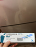 【冷鏈產(chǎn)品】【原研進口】 諾和泰 司美格魯肽注射液1.34mg:1ml*3ml 曬單實拍圖