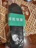 邦尼世家2雙裝抗菌防臭鞋墊男士運動減震吸汗透氣除臭軟彈軍訓(xùn)鞋墊夏季 曬單實拍圖