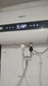 史密斯蘭堡【上門安裝】電熱水器家用洗澡速熱儲水式扁桶型電熱水器一級能效智能超薄出水斷電熱水器 60L 2200W 【智能款】預約定時 出水斷電 曬單實拍圖