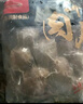 喜得佳八爪魚丸250g 火鍋食材 潮汕手打魚丸子丸料關(guān)東煮部隊(duì)火鍋麻辣燙 曬單實(shí)拍圖