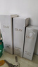 玉蘭油（OLAY）美白水乳水光小白瓶抗糖精華禮盒護(hù)膚品套裝七夕情人節(jié)禮物送女友 曬單實(shí)拍圖
