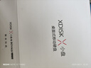 小盤(XDISK)3TB移動硬盤USB3.2桌面硬盤TypeC外接電腦電視游戲硬盤金屬3.5英寸硬盤家庭數(shù)據(jù)倉庫 曬單實拍圖