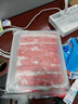 鮮京采 國產(chǎn)原切牛肉卷400g*3 生鮮牛肉 火鍋食材 牛肉片 京東自有品牌 曬單實拍圖