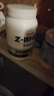 賽霸乳清蛋白粉蛋白質(zhì)粉三重矩陣運動增強增健肌粉2磅抹茶味 曬單實拍圖