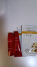 玉蘭油（OLAY）大紅瓶套裝護(hù)膚品水乳禮盒女補水保濕提拉緊致淡化細(xì)紋送媽媽禮物 【嘗鮮裝】大紅瓶水乳 曬單實拍圖