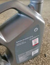 殼牌（Shell）全合成機油超凡喜力0W-20 API SP/C5級 4L灰殼汽車保養(yǎng)香港進口 曬單實拍圖