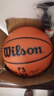 Wilson威爾勝NBA官方比賽用球復(fù)刻版AUTHENTIC室內(nèi)外通用PU成人7號(hào)籃球 曬單實(shí)拍圖