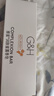 安利（Amway）安利安利Amway官網(wǎng)安利雅蜜潤膚蜜露香皂潔面正品 老款雅蜜香皂兩盒 曬單實(shí)拍圖