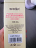 嘟嘟寶貝四季嫩膚水補水保濕寶寶嬰兒維他命嫩膚水兒童寶媽四季可用300g 2瓶嬰幼兒維他命四季嫩膚水 曬單實拍圖
