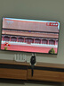 創(chuàng)維電視65A4F Pro 65英寸電視機mini led 低反屏4+64G 65吋國家補貼一級能效 4k液晶平板游戲A4F升級 曬單實拍圖