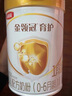 伊利金領(lǐng)冠育護(hù)1段【5倍DHA好腦力】嬰兒配方奶粉(0-6個(gè)月)900g 曬單實(shí)拍圖