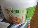 安井 桶裝手抓餅 蔥香味 2250g 25片  家庭裝蔥油餅煎餅 速食早餐面點 曬單實拍圖