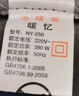 暖憶充電熱水袋電暖袋電暖寶暖手寶灰色2024 曬單實(shí)拍圖