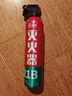 準(zhǔn)航車(chē)載滅火器水基家用小型汽轎車(chē)商專(zhuān)用便攜式滅火器國(guó)家消防3c認(rèn)證 曬單實(shí)拍圖